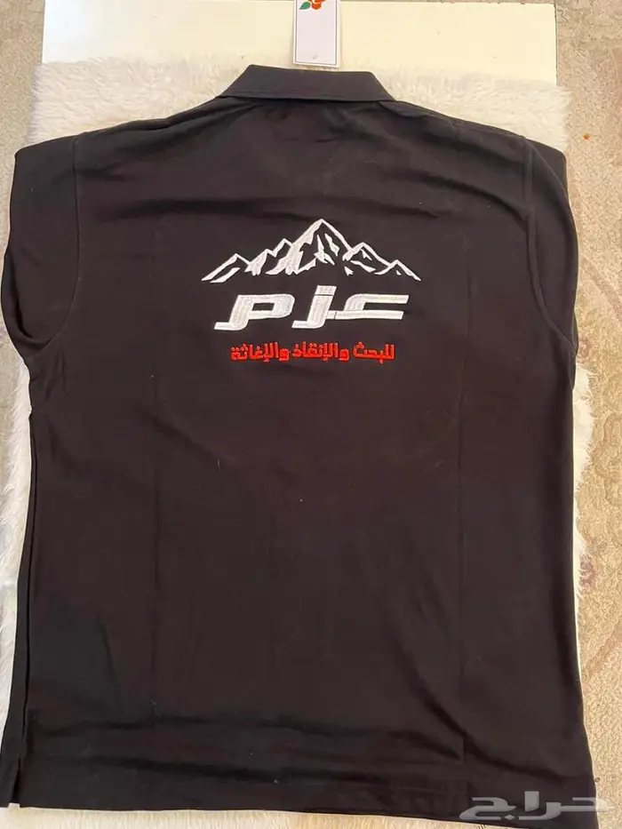 نجهز تفصيل تطريز زي موحد جميع النشاطات 26