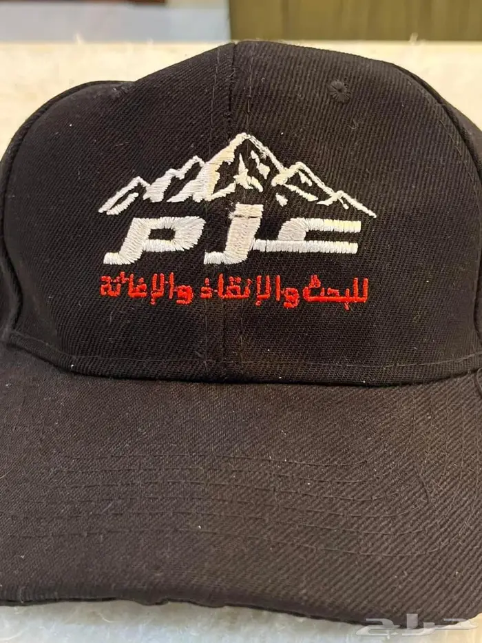 نجهز تفصيل تطريز زي موحد جميع النشاطات 27