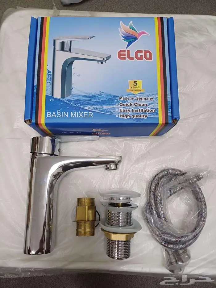 خلاطات طقم كامل اسود وكروم 0