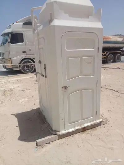 2حمام متنقل للبيع 0