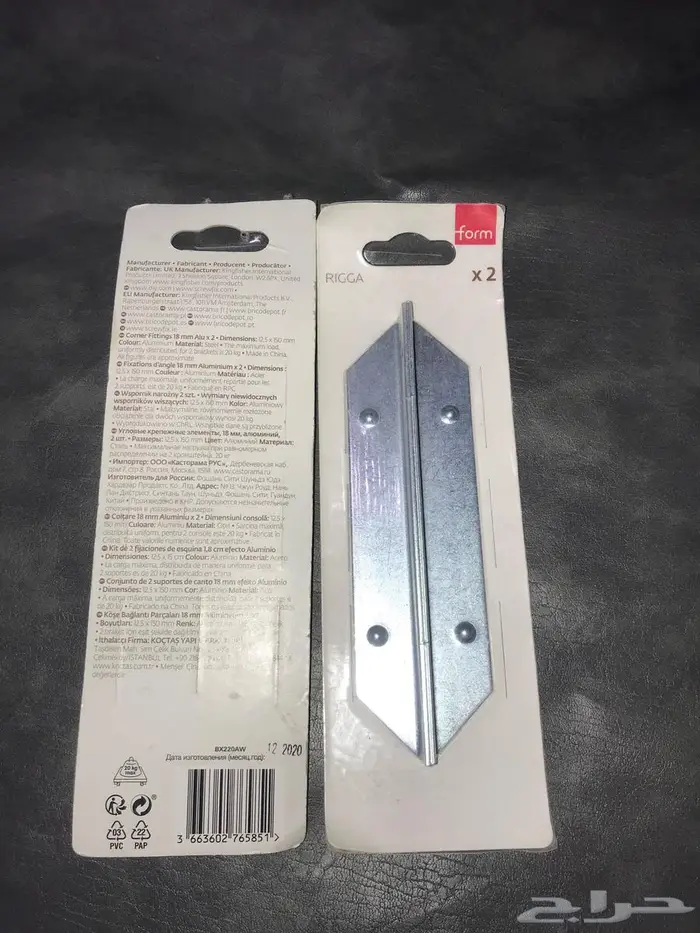 مستلازمات رفع وربط وتثبيت 7