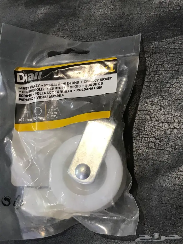 مستلازمات رفع وربط وتثبيت 1