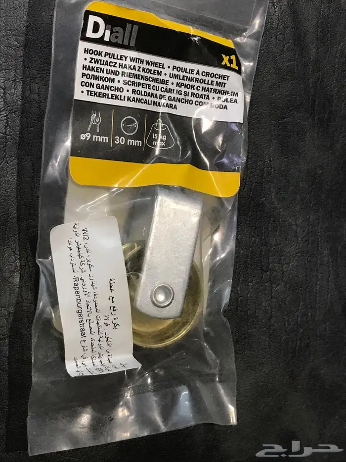 مستلازمات رفع وربط وتثبيت 0