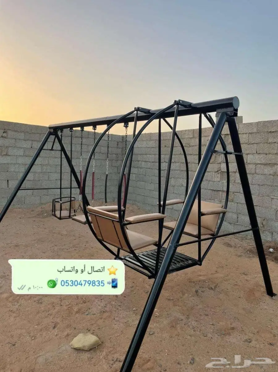 مراجيح بتصاميم فخمة للكبار والصغار 2