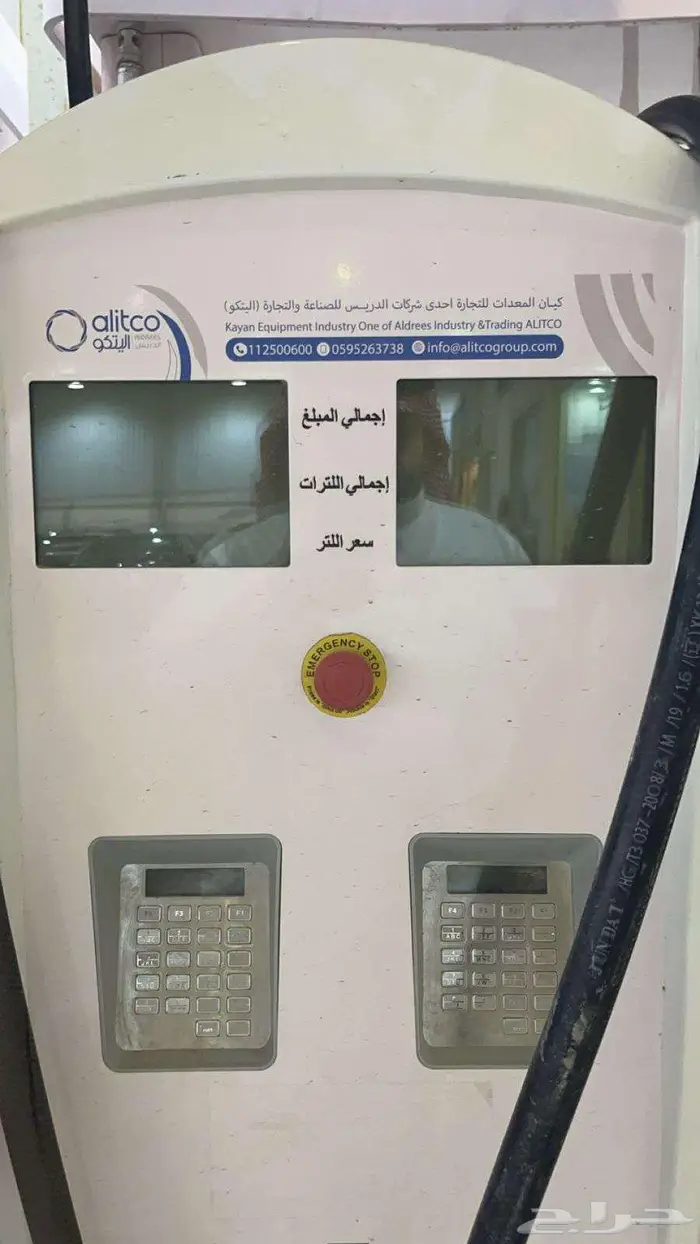 6 طرنبات مضخات بنزين وديزل 2