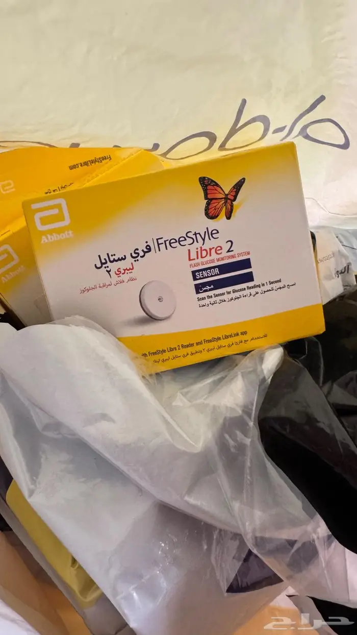 اجهزه ومستلزمات طبية جديده 0