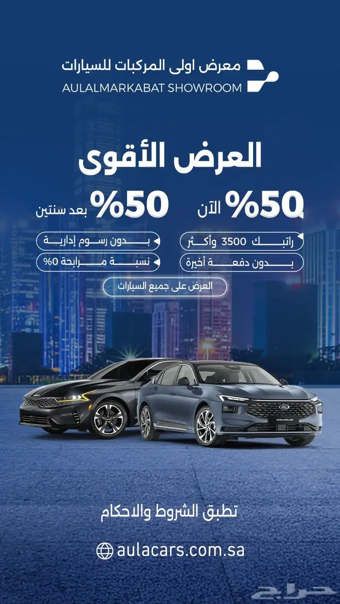 مصمم جرافيك محترف بوستات وهويات بصرية 6