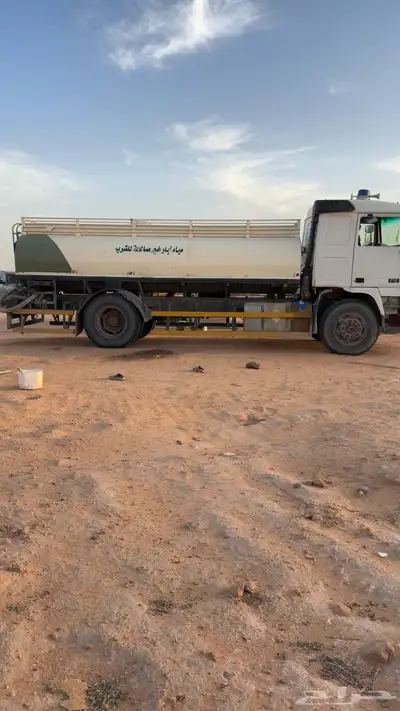 وايت مويه 0