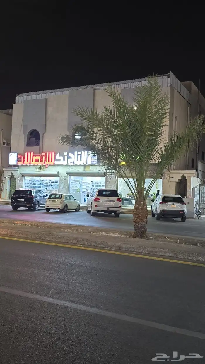 عماره تجارية للبيع بحي الدعيثه 0