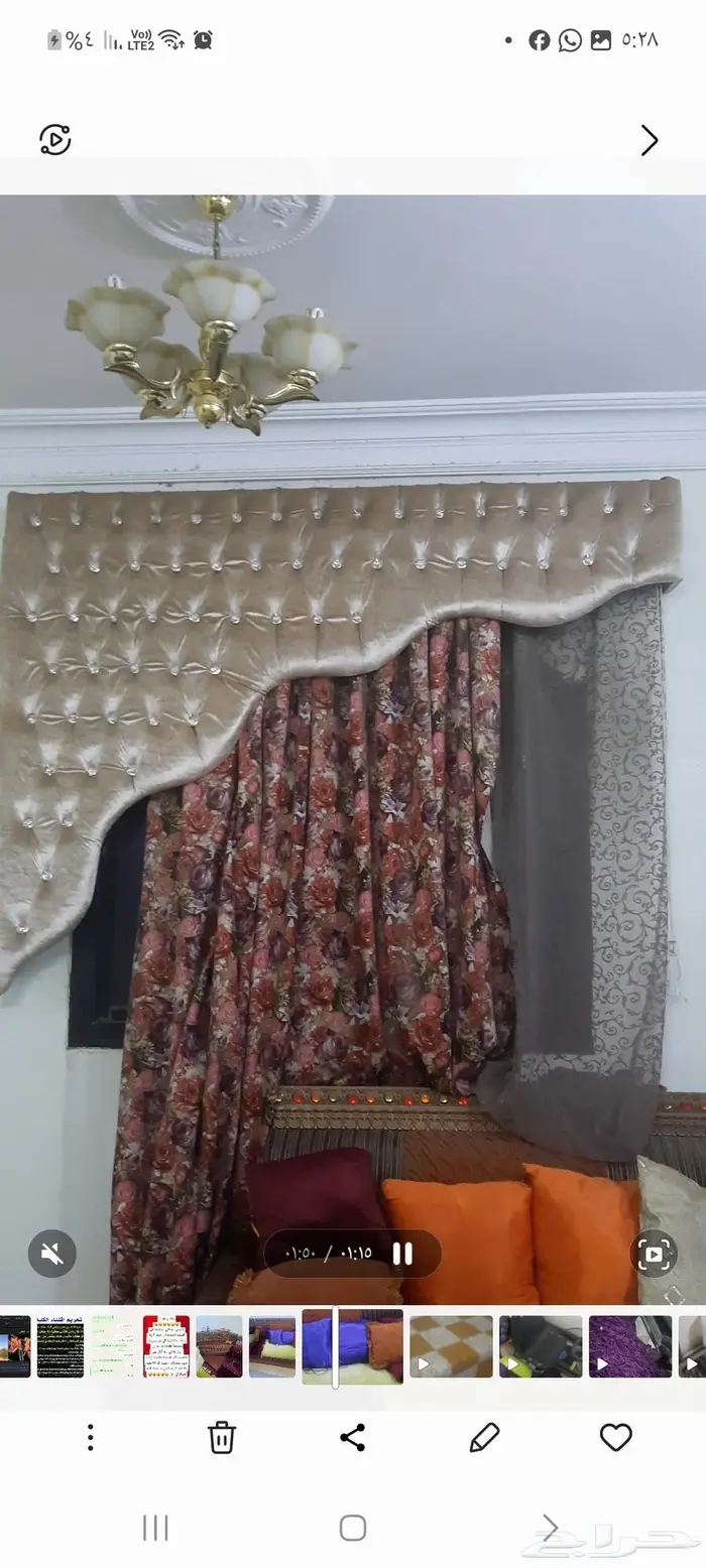 كنب متصل حرف L ب100ريال . وسراير ماليزي وسيكل سيارة اطفال 3