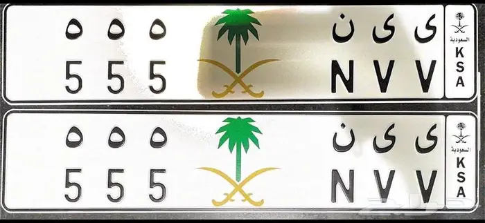 لوحة للبيع مكرر 0