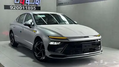 هونداى سوناتا كمفورت 2025 كاش وتقسيط 1