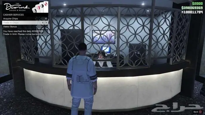 حساب قراند مهكر للسوني سعر مغري وفرصة ما تتفوت 1