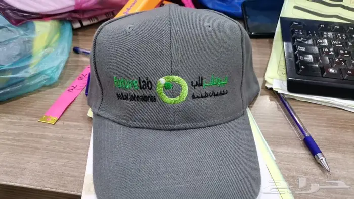 نجهز تفصيل تطريز زي موحد جميع النشاطات 19