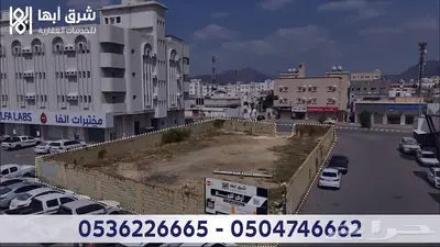 عقار استثماري تجاري - حي الضرس - محايل عسير 0