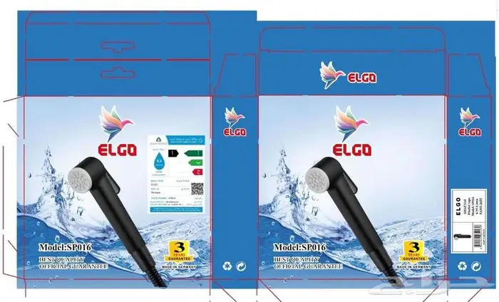 خلاطات طقم كامل اسود وكروم 1