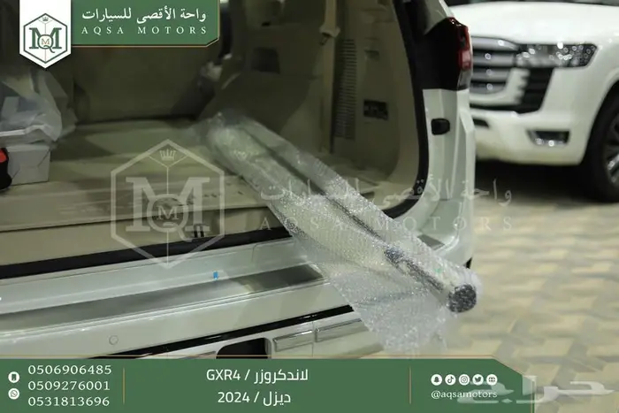 لاندكروزر جي اكس ار رقم 4 ابيض ديزل 2024 اقل كاش واقل تقسيط 24
