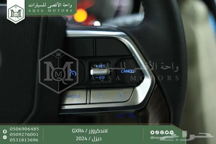 لاندكروزر جي اكس ار رقم 4 ابيض ديزل 2024 اقل كاش واقل تقسيط 12
