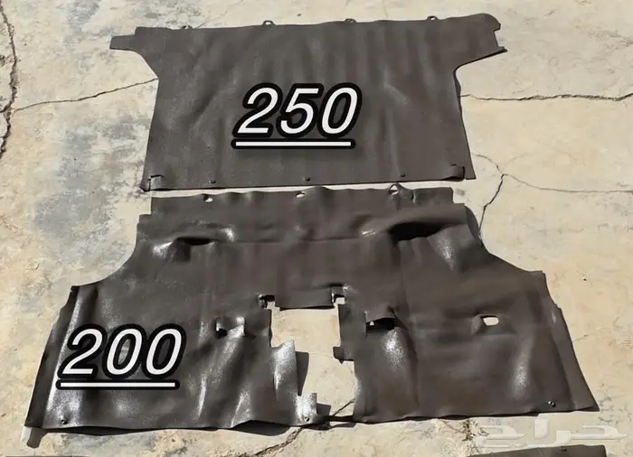 قطع ربع   شاص 2009 وتحت 4