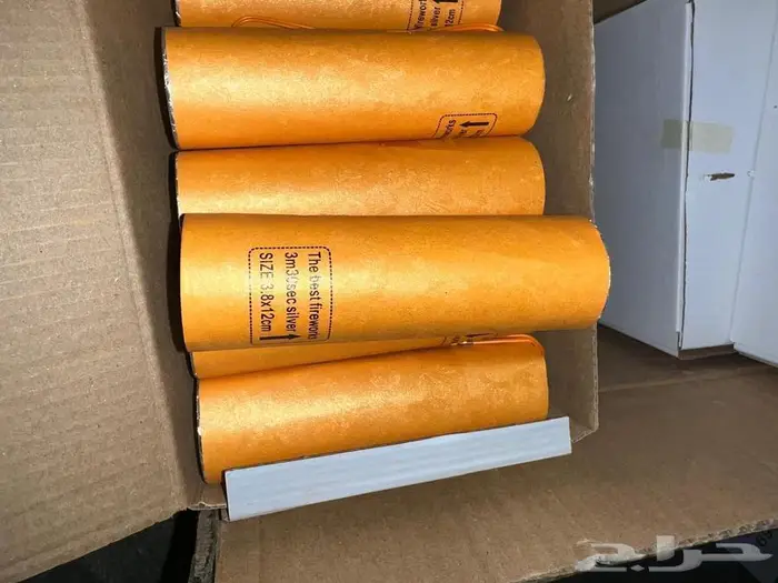 نافوره الامنه للحفلات للاونجات جملة 0