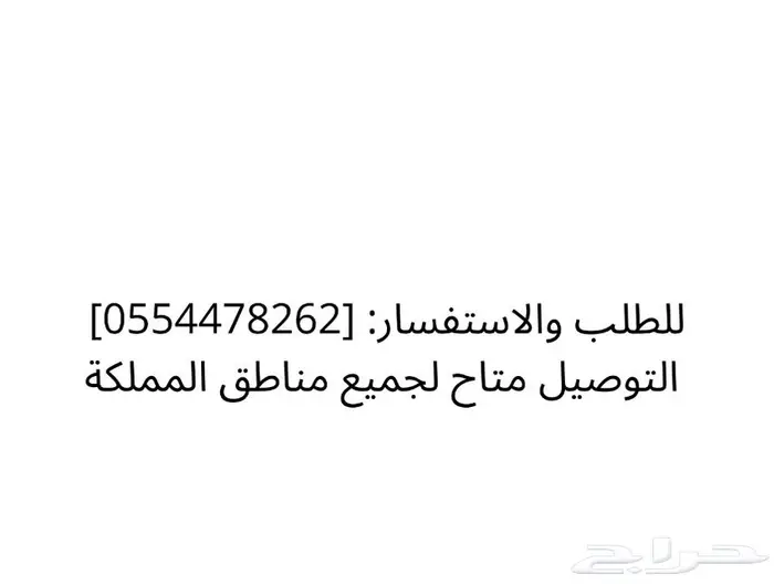 فرن صبغ بوية سيارات جديد 5