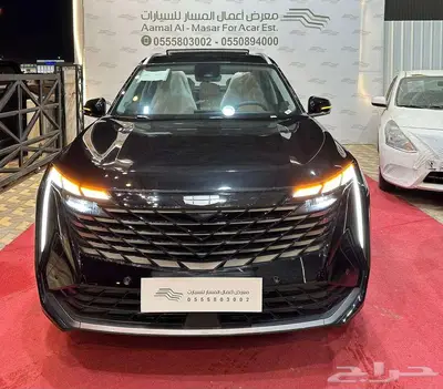جيلي ستار راي فل كامل GF 2024 - كاش واقساط 0