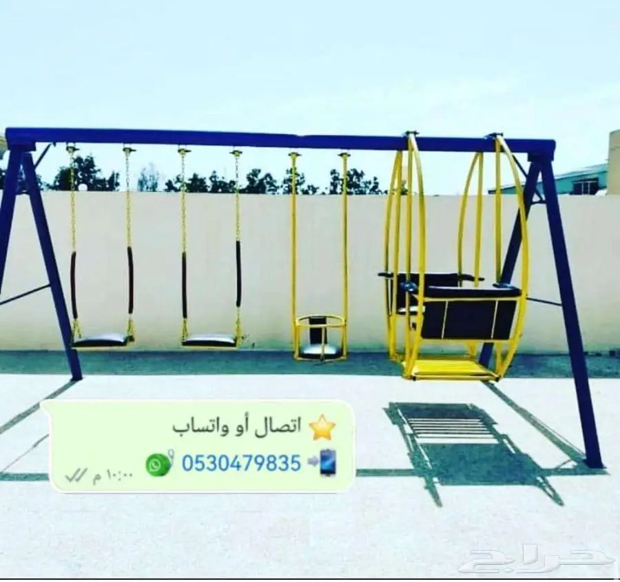 مراجيح بتصاميم فخمة للكبار والصغار 9