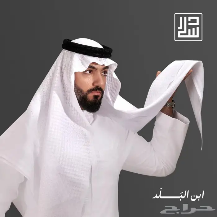 شماغ دسار الأبيَض 0