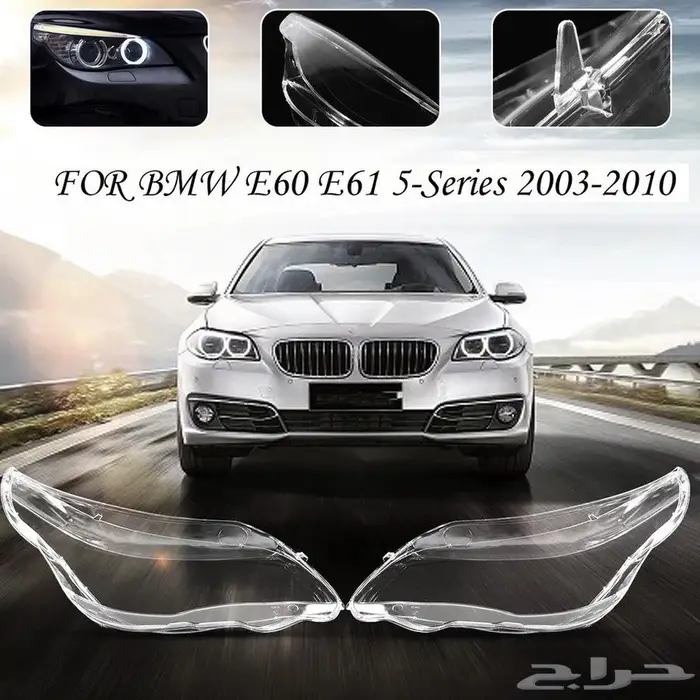 قزاز شمعة بي ام bmw x2 2023-2025 7