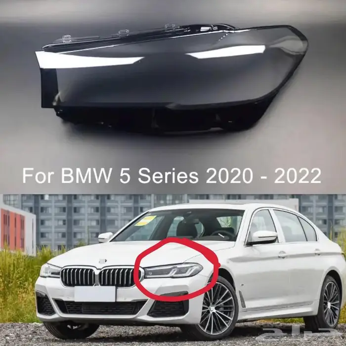 قزاز شمعة بي ام bmw x2 2023-2025 10