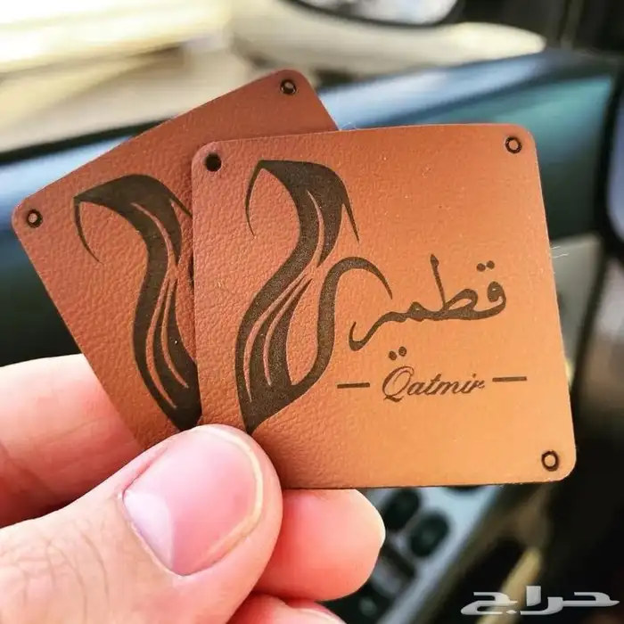 مطبعة دعاية واعلان 45