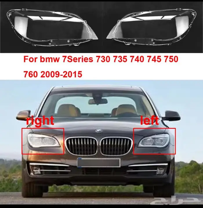 قزاز شمعة بي ام bmw x2 2023-2025 5