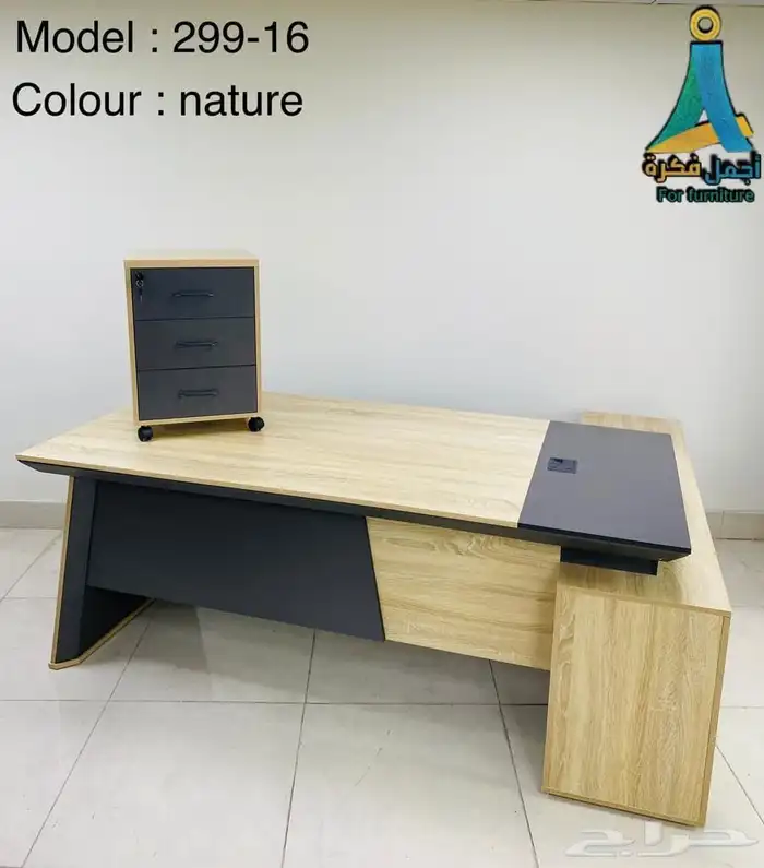 office furniture مكتب كرسي دولاب 23