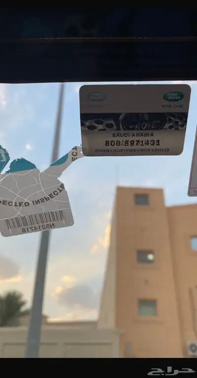 لاند روفر إيفوك فل كامل داخلي أحمر . 14