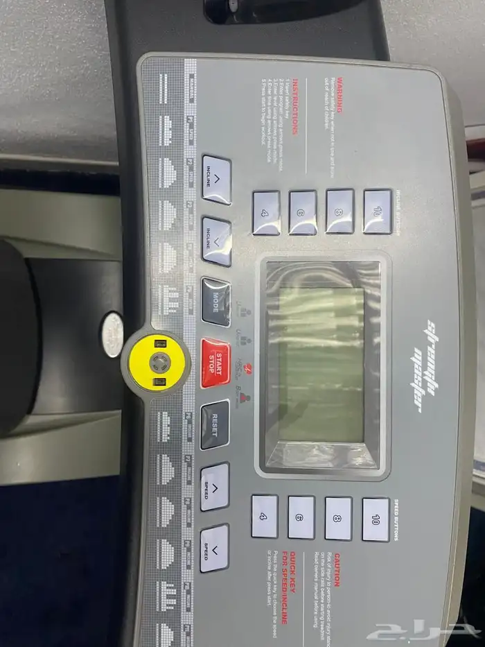 سير للبيع وطاولات 1