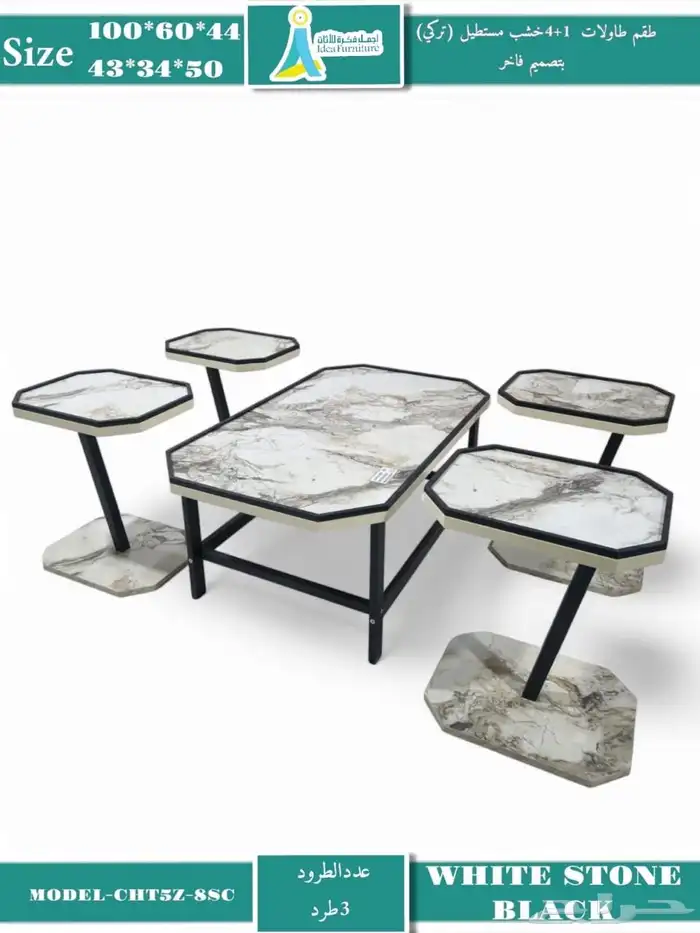 office furniture مكتب كرسي دولاب 56