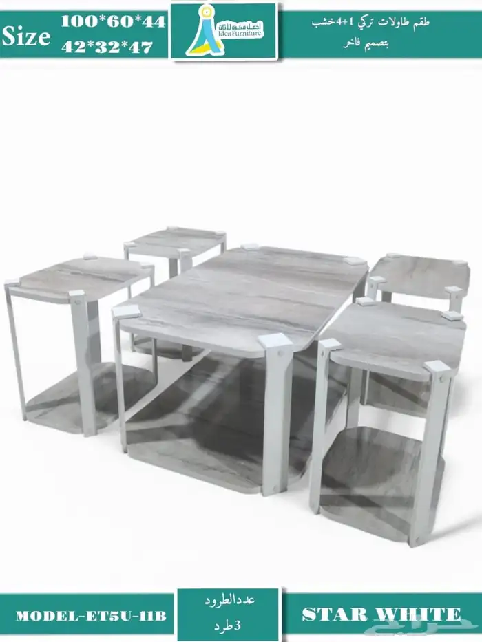 office furniture مكتب كرسي دولاب 55