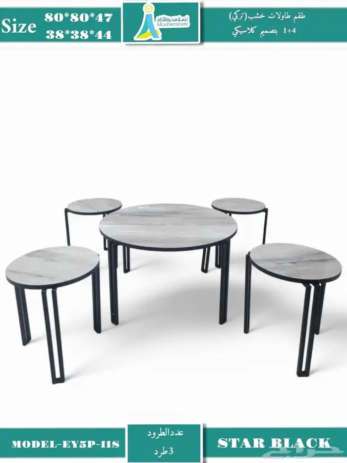 office furniture مكتب كرسي دولاب 57