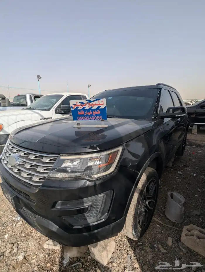 قطع غيار فورد اكسبلورر 2016 6