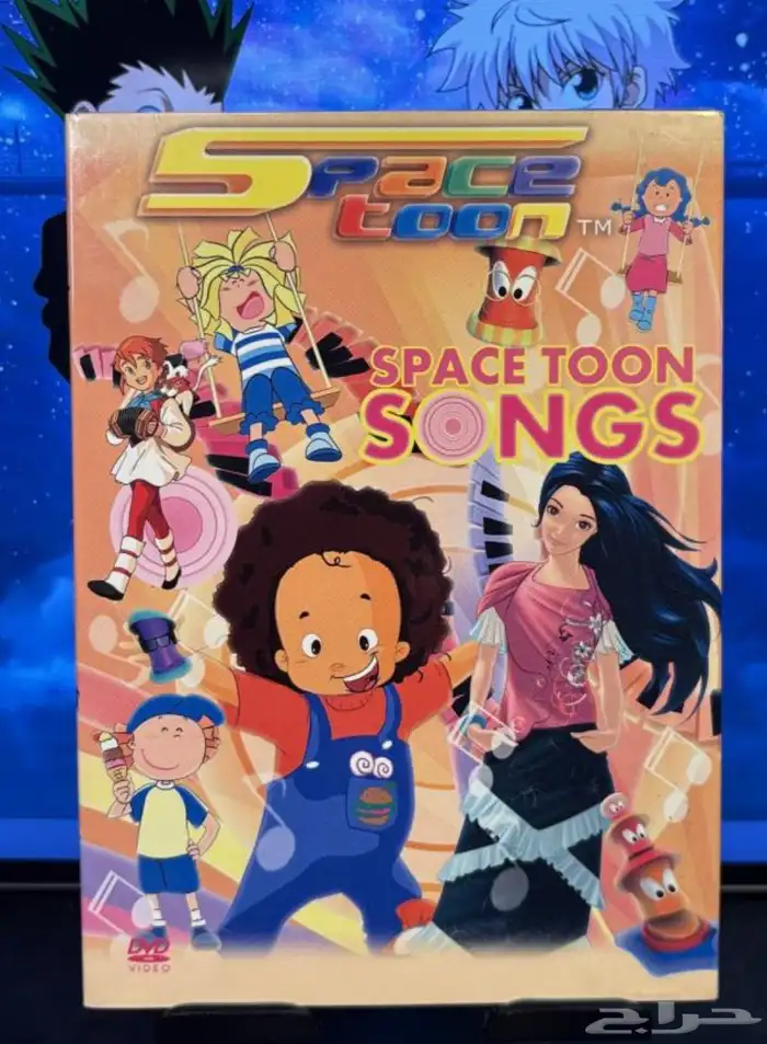 اشرطة dvd منوعة من شركة تهامة وسبيستون 10