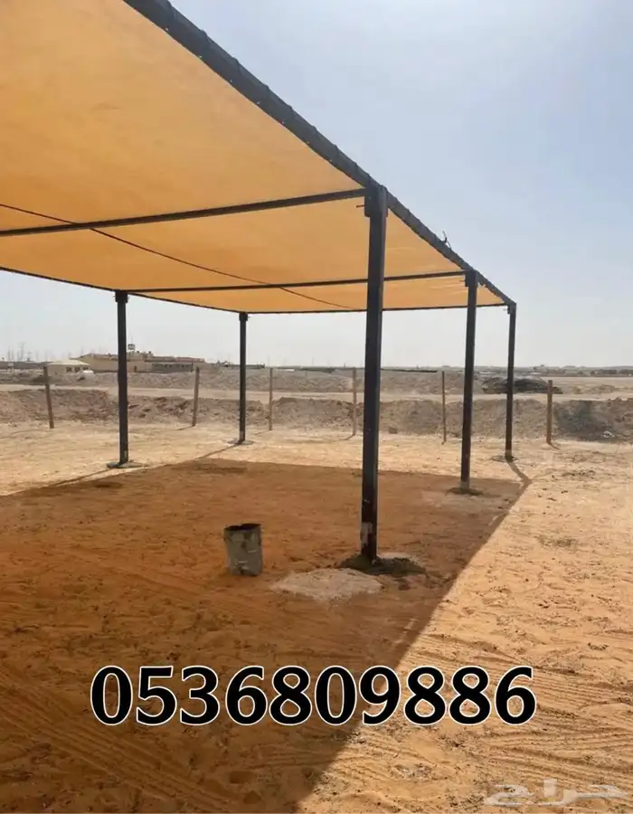 مظلات الابل او مظلات الحلال 2