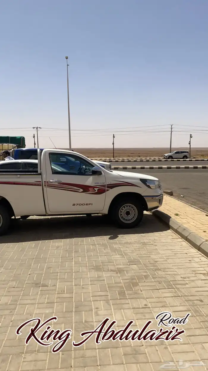 موصل حلال علف قعدان داخل الوادي وخارجه 0