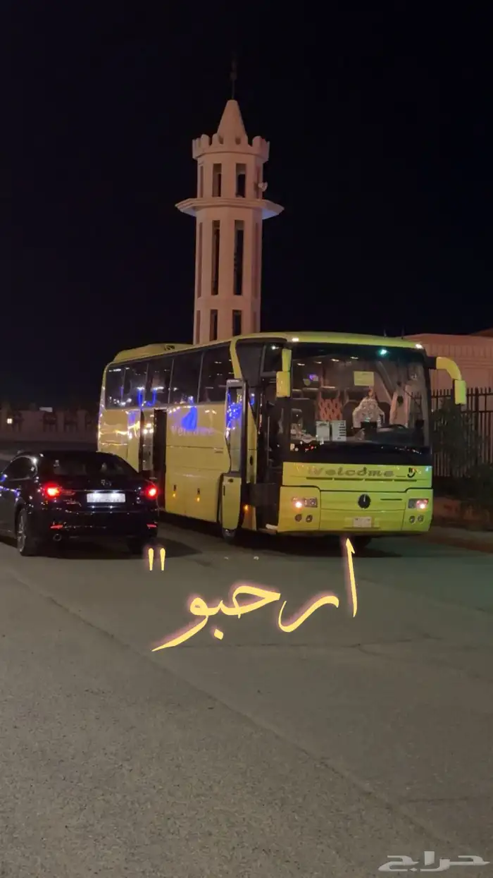 إيجار باصات 0