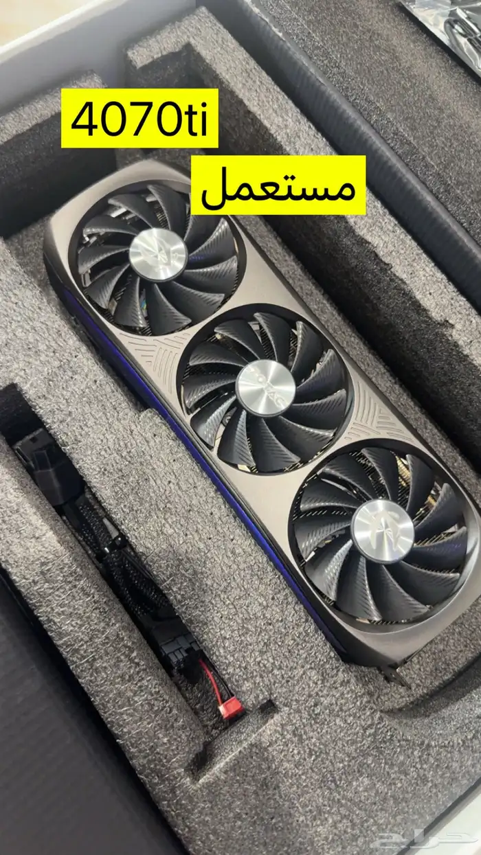 بي سي صيانه تركيب تنظيف 1