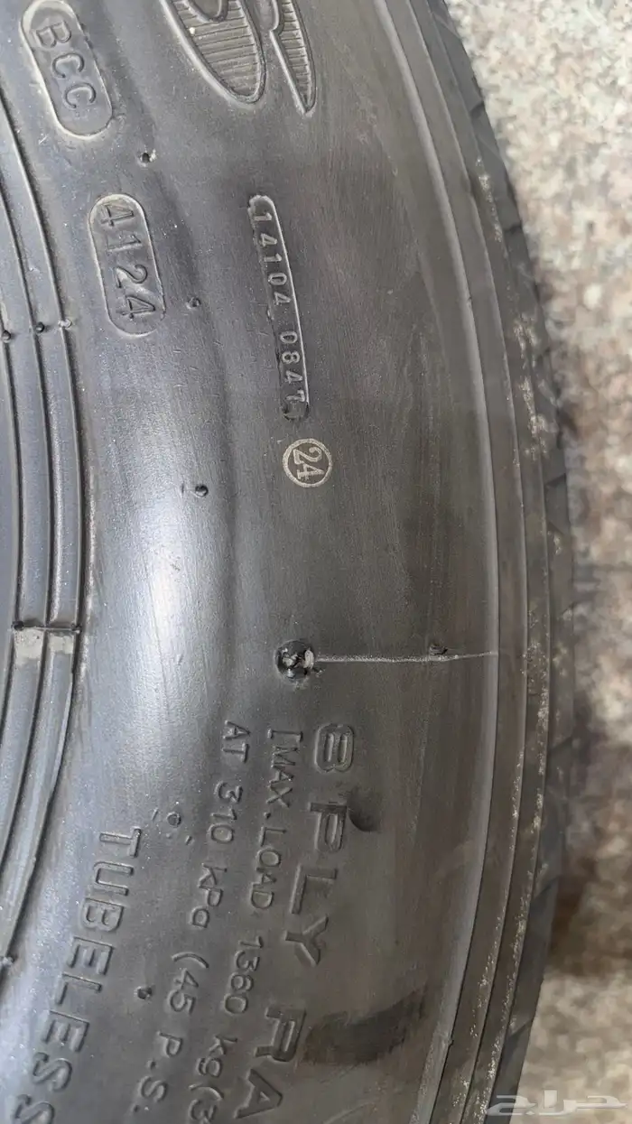 كفرات بالون ابو جمل جديد استخدام اسبوعين كفرات بدون جنوط 0
