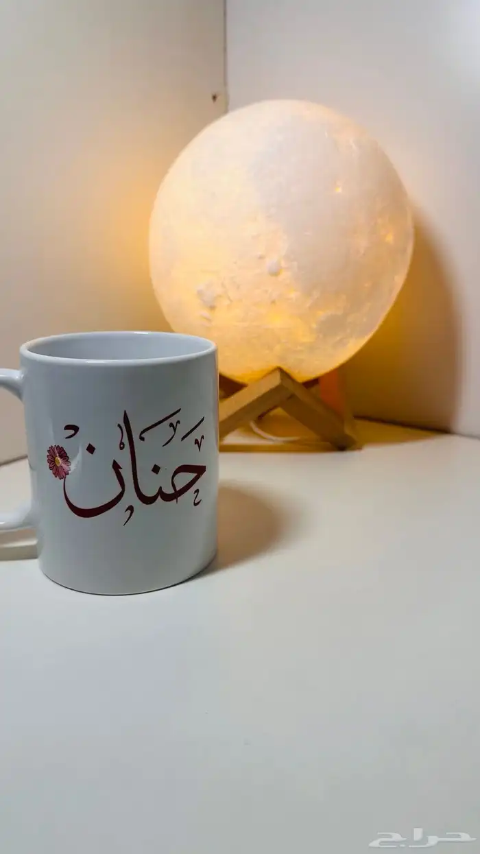 أكواب هدايا تخرج 17