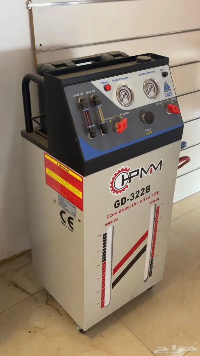 جهاز زيت القير 1