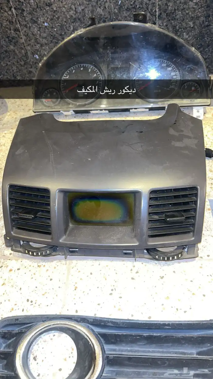 قطع داخليه كابرس 6