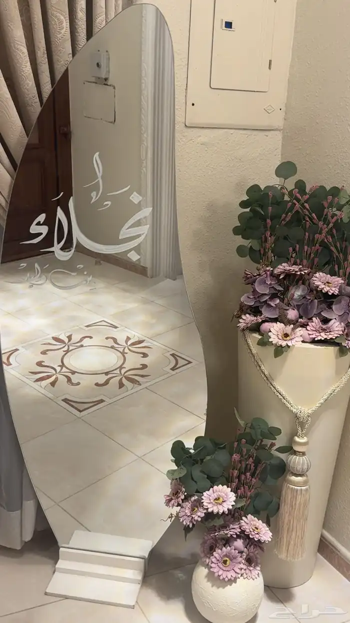 ستاندات استقبال   عيد   فازه كبيره و وسط و 6 فازات طاوله 1