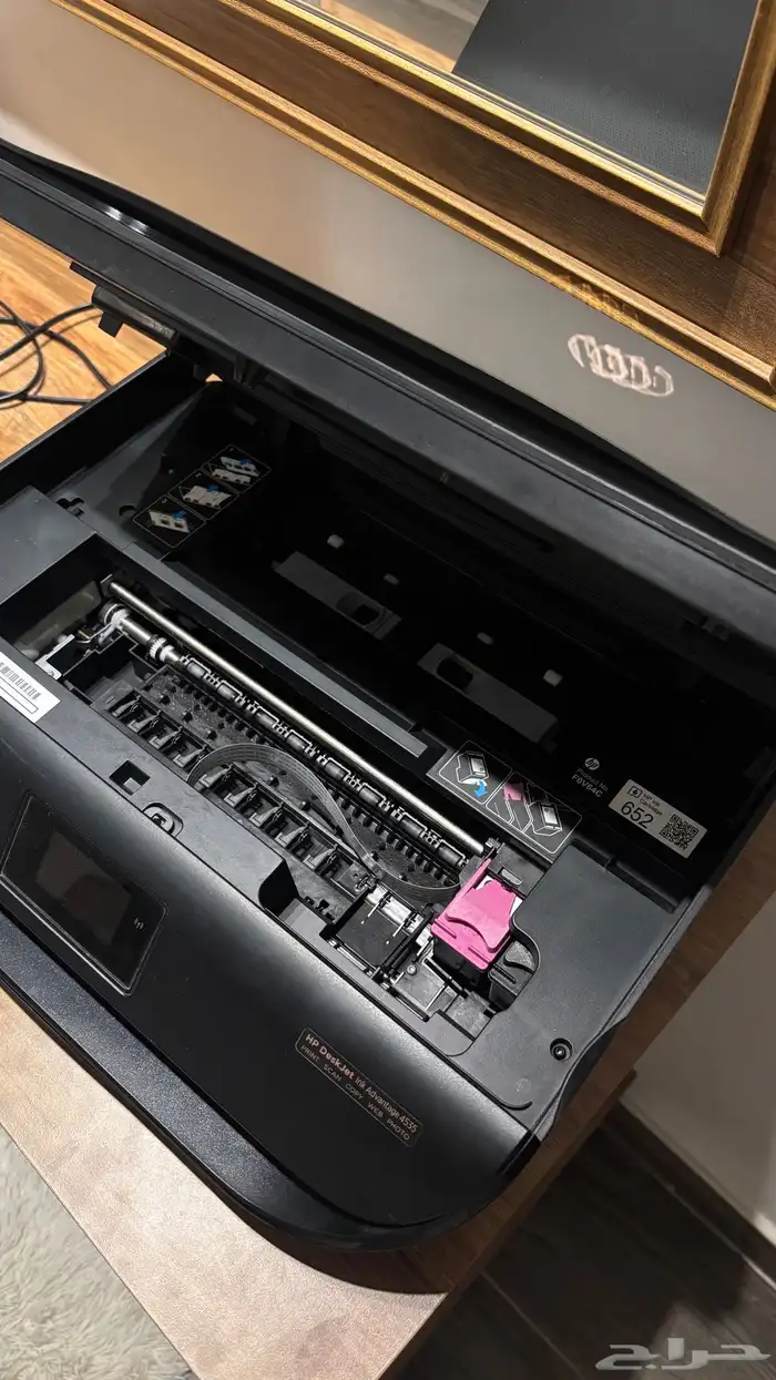 طابعه Hp 3